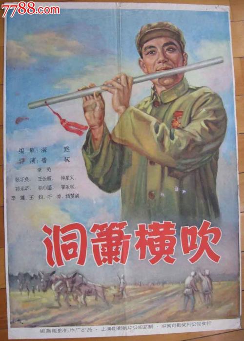 买张欧德森柏若德斯学院文凭毕业证